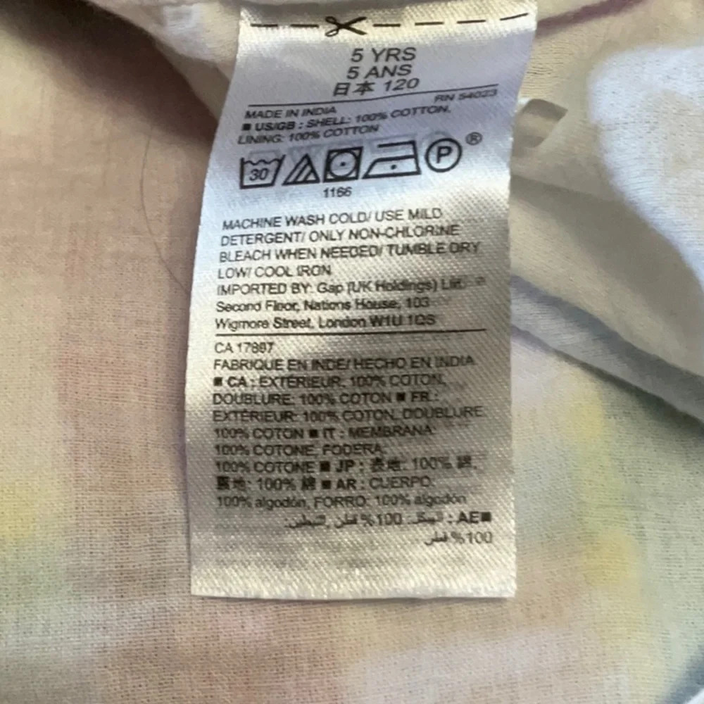 Baby Gap - Picture 4 of 4